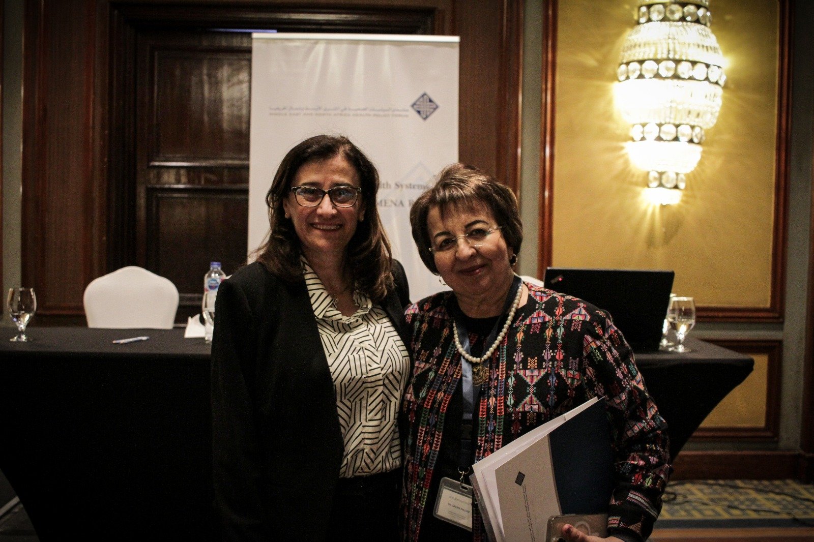 Toward Resilient Health Systems Post-COVID-19 in the MENA Region | March 18–19, 2023