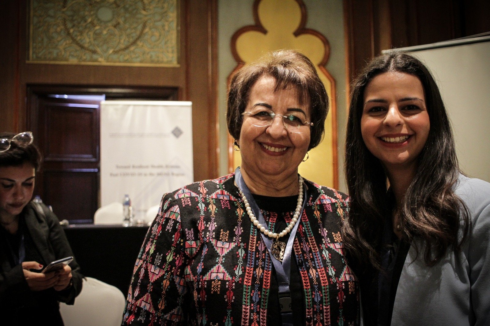 Toward Resilient Health Systems Post-COVID-19 in the MENA Region | March 18–19, 2023