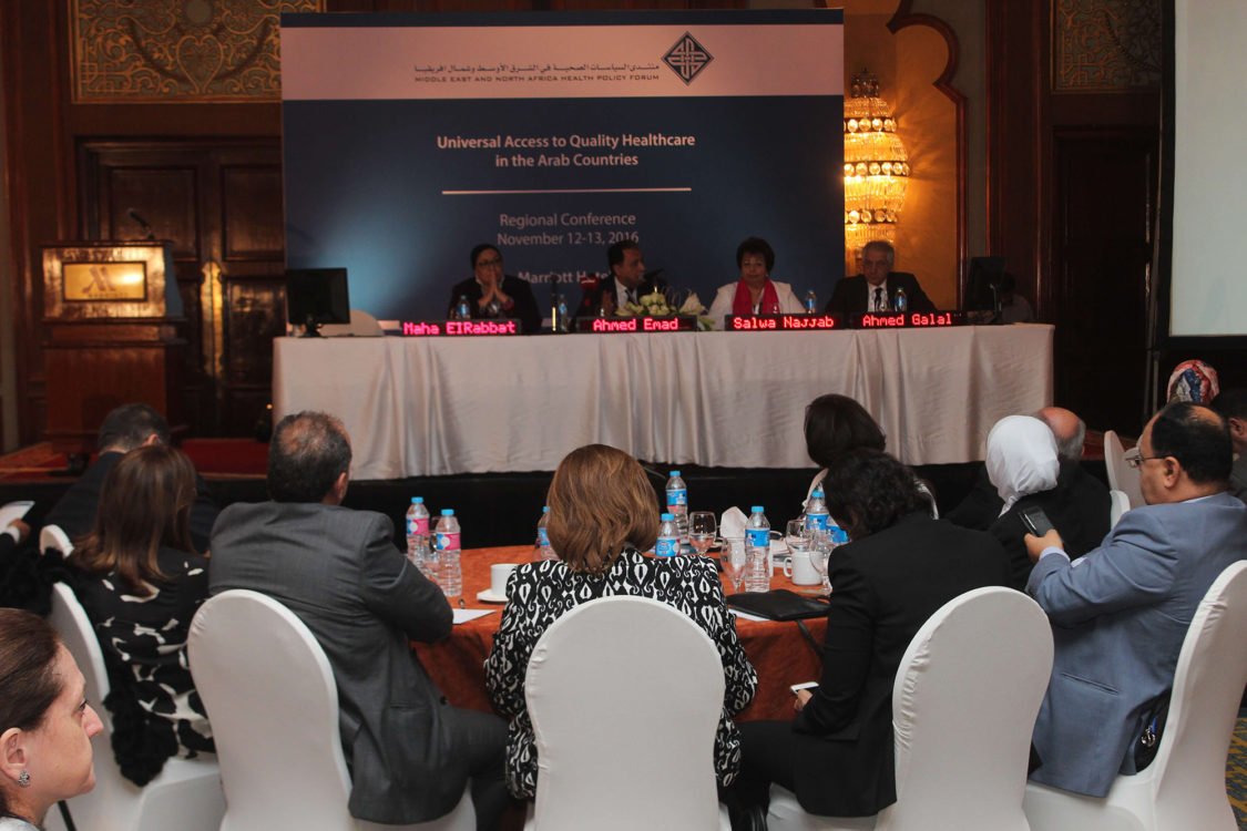 Universal Access to Quality Healthcare in Arab Countries – Regional Conference – Cairo, Egypt | November 12–13, 2016