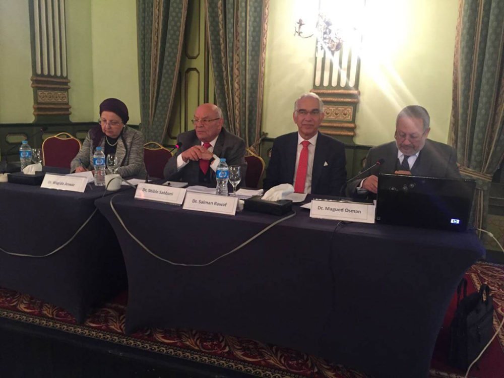 Expert Meeting
