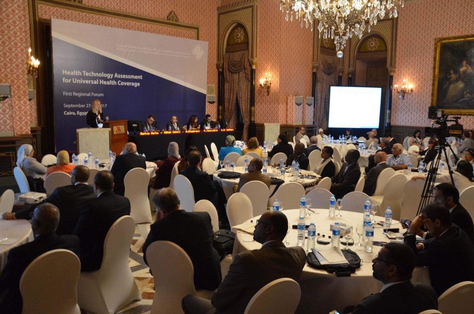 Health Technology Assessment for Universal Health Coverage – First Regional Forum – Cairo, Egypt | September 27–28, 2017