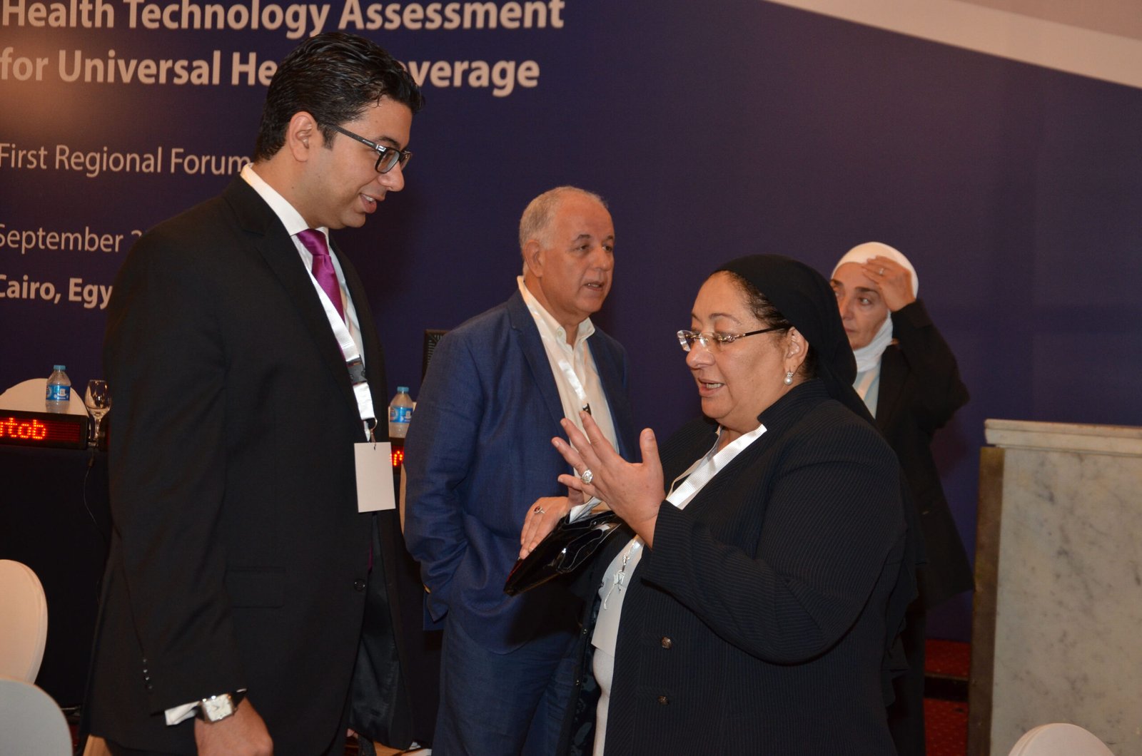 Health Technology Assessment for Universal Health Coverage – First Regional Forum – Cairo, Egypt | September 27–28, 2017