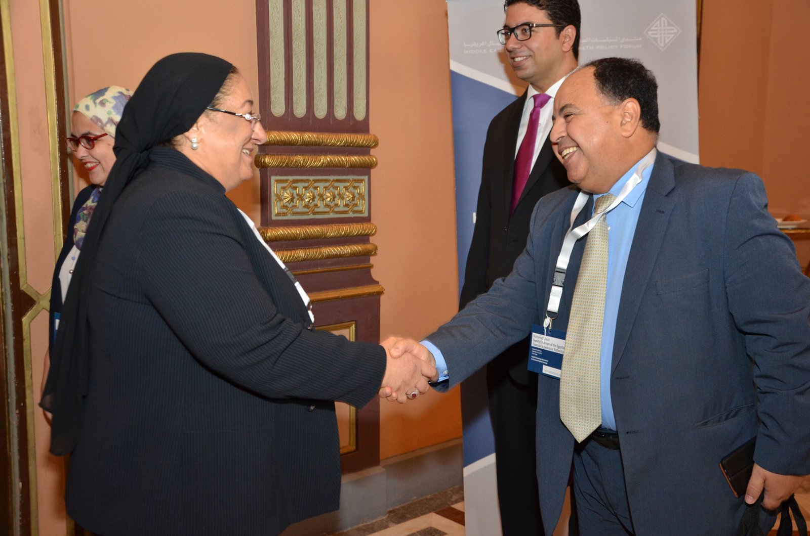 Health Technology Assessment for Universal Health Coverage – First Regional Forum – Cairo, Egypt | September 27–28, 2017