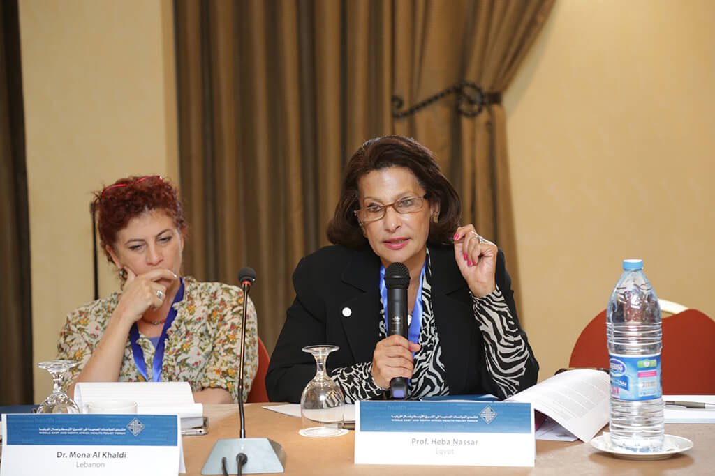 MENA HPF Meeting – Amman, Jordan