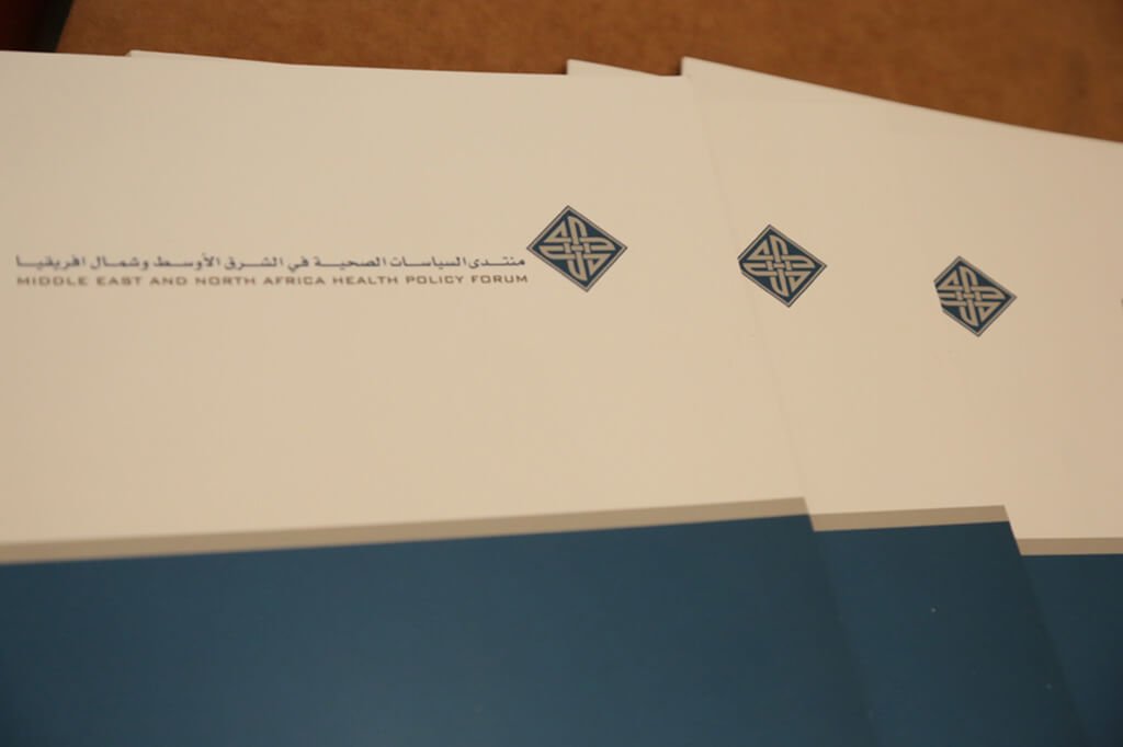 MENA HPF Meeting – Amman, Jordan