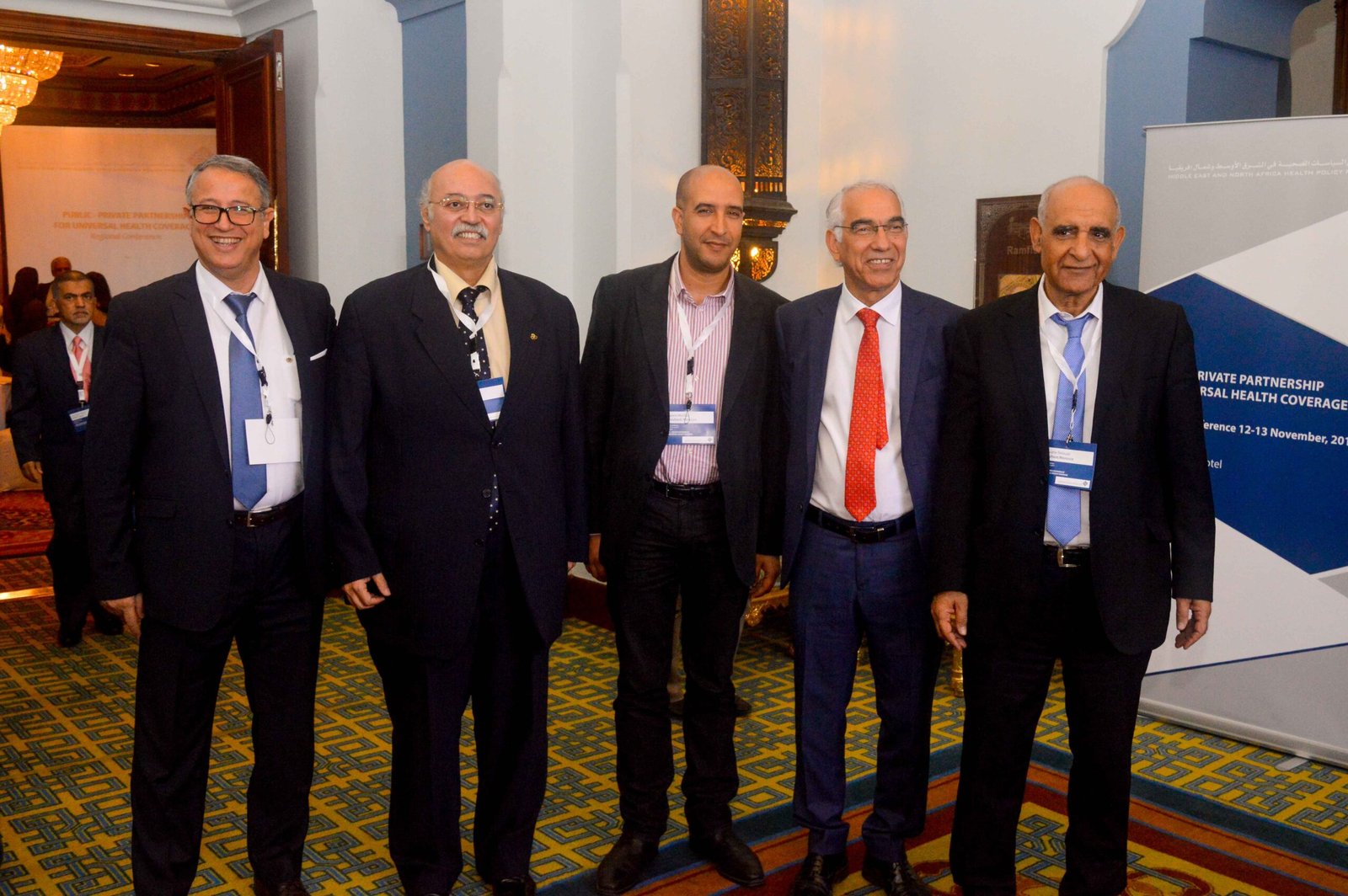 Public-Private Partnership for Universal Health Coverage – Cairo, Egypt | November 12–13, 2017