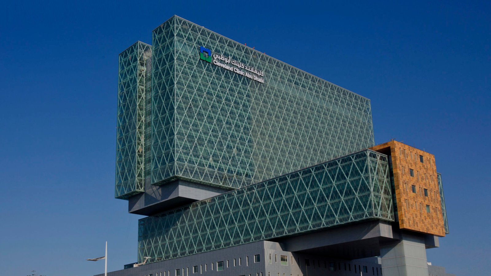 Advanced Neurosurgical Technology Introduced in Abu Dhabi